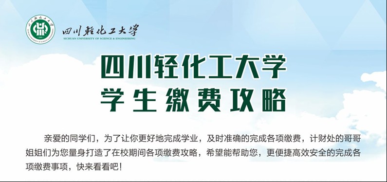 封面图片.jpg