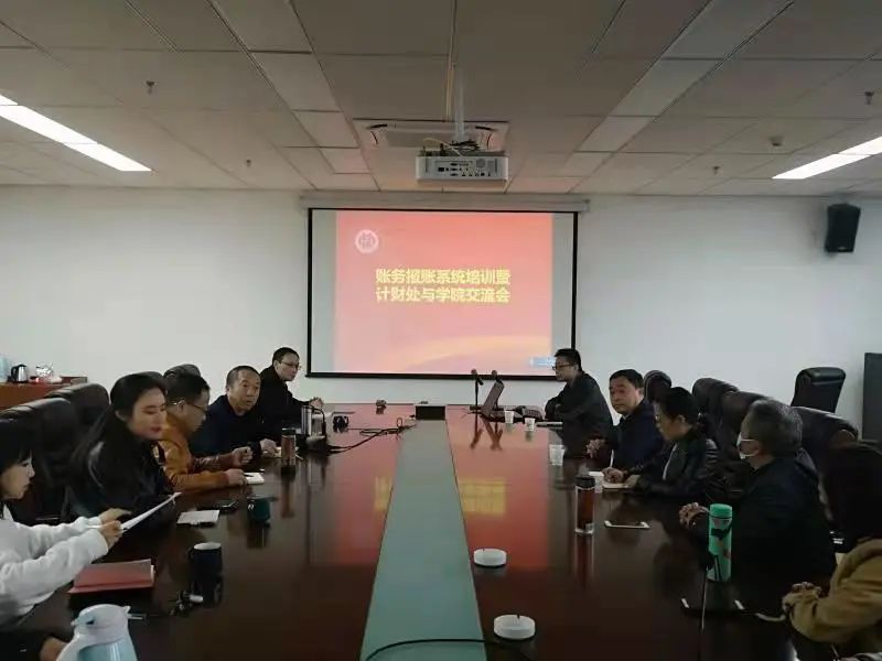 微信图片_20211111170459.jpg